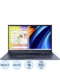 Ноутбук Asus M1502NAQ-BQ067(90NB1841-M00810)R5-150/16Gb/512GbSSD/15.6/NoOS