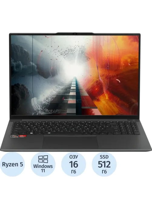 Ноутбук Chuwi CoreBook Plus(CWI626-571E5E1HDMRX)R5-7430U/16Gb/512Gb/16/W11H