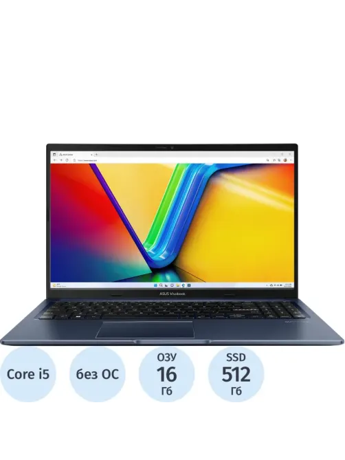 Ноутбук Asus X1502VA-BQ443(90NB10T1-M00KV0)i5-13420H/16Gb/512Gb/15.6/noOS