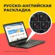 Ноутбук Huawei D BoM-WFP9(53013TUE) R7 5700U/8Gb/512Gb SSD/15.6/IPS/noOS