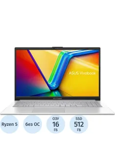 Ноутбук Asus E1504FA-BQ5277(90NB0ZR1-M07D50)R5-40/16Gb/512Gb SSD/15.6/NoOS