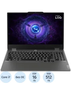 Ноутбук Lenovo LOQ 15IRX9(83DV01CTSA)i7-13650HX/16Gb/512GbSSD/RTX/15.6/noOS