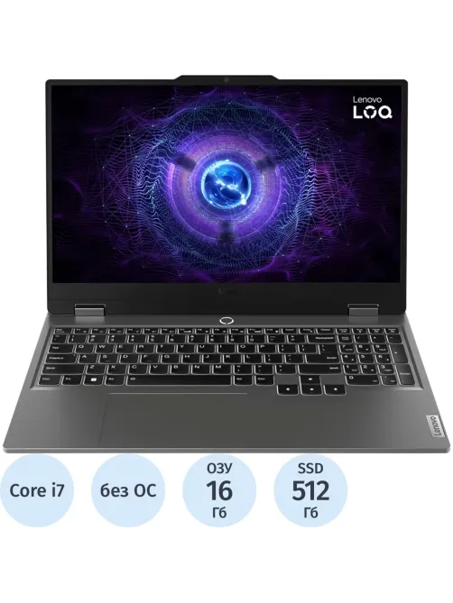 Ноутбук Lenovo LOQ 15IRX9(83DV01CTSA)i7-13650HX/16Gb/512GbSSD/RTX/15.6/noOS