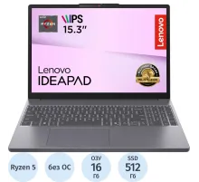 Ноутбук Lenovo IP Slim 3 15ARP10(83K700K5RK)R5-150/16Gb/512GbSSD/15,3/NoOS