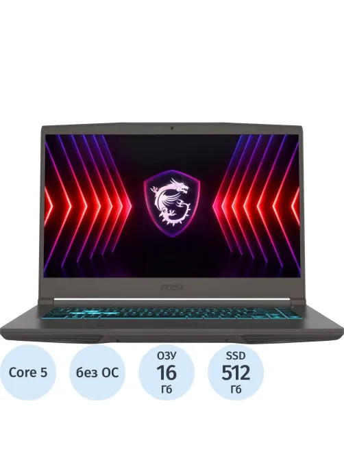 Ноутбук MSI B2RVE-3450XRU(9S7-16R831-3450)Core5-210H/16Gb/512/RTX/15.6/NoOS