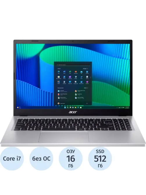 Ноутбук Acer EX215-57-75TD(NX.EJBER.004)i7-13620H/16Gb/512Gb SSD/15.6/noOS