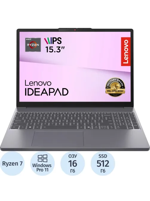 Ноутбук Lenovo IP Slim 3 15ARP10(83K70WLXWW)R7-7735HS/16GB/512GB/15.3/W11P