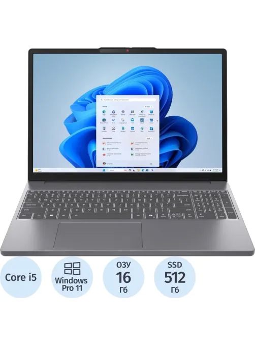 Ноутбук Lenovo IP 15IRH10(83K1002VWW) I5-13420H/16Gb/512Gb SSD/15.3/W11P