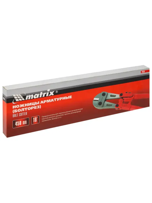 Болторез 450 мм/18" MATRIX 78535