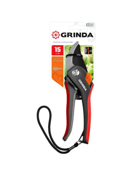 Секатор плоскостной GRINDA G-26, 205 мм (8-423102_z02)