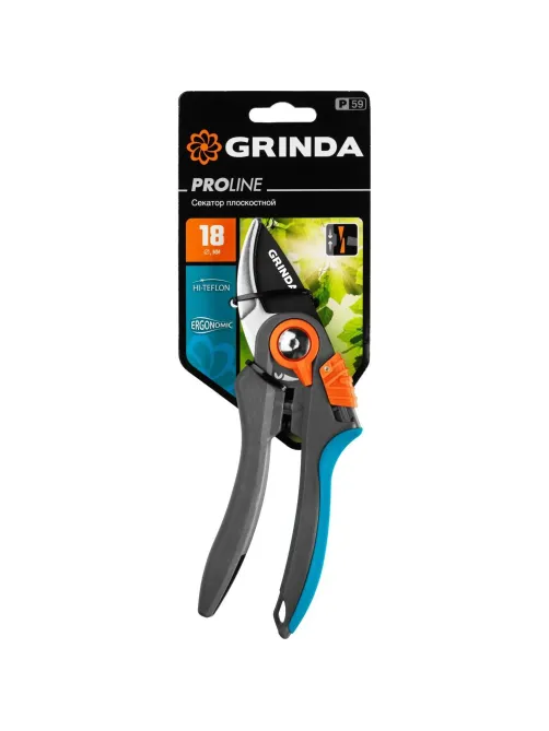 Секатор плоскостной GRINDA PROLine P-59, 210 мм (423459)