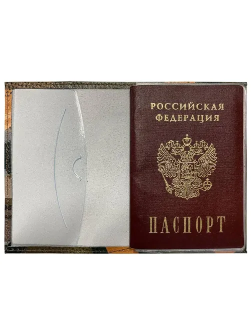 Обложка для паспорта из натуральной кожи,рисунок по коже Звезда