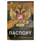 Обложка для паспорта из натуральной кожи,рисунок по коже Звезда