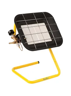 Обогреватель инфракрасный газовый Ballu BIGH-4