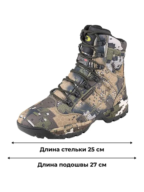 Ботинки с высокими берцами (мод.159) ЭВА/НР (р. 40)