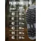 Ботинки мужские (WG2-21-NT), ПУ/Резина (р.42)