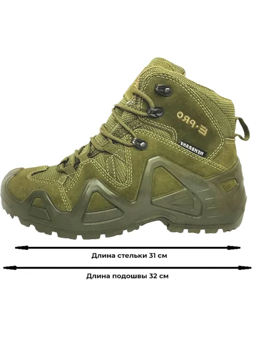 Ботинки  трекинговые E-PRO, ПУ/НР, АС р. 47 (арт.102)