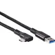Кабель VR USB3.2 Gen1 AM/CM 5GBs для Oculus 5м, VCOM (CU413M-5.0)