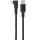 Кабель VR USB3.2 Gen1 AM/CM 5GBs для Oculus 5м, VCOM (CU413M-5.0)