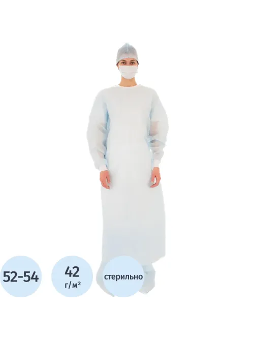Костюм комплект медицинский хирургич., стерил. КХ-02  Гекса