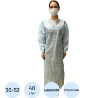 Халат хирург. стер, рук.манж, дл.140 см, р.50-52, пл.40, смс, 1шт