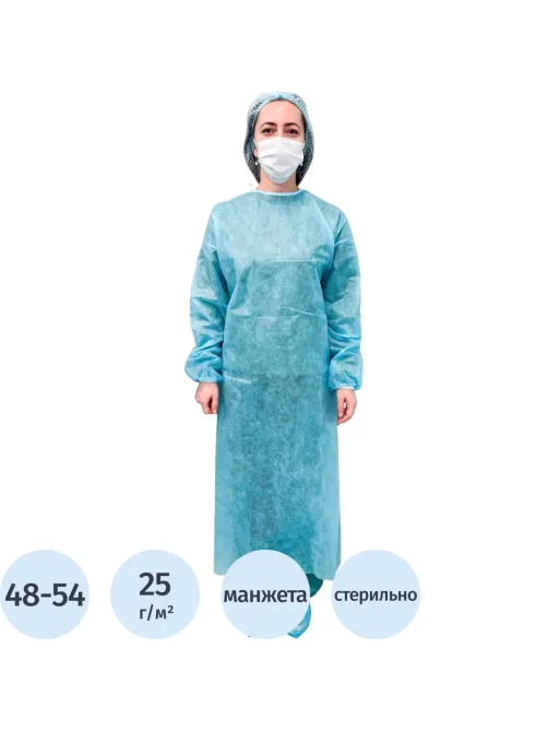 Халат хирург. стер, ЕВРО, рук.манжет, дл.140 см,р.48-54,пл.25,,1шт,5359/1