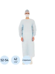 Костюм комплект медицинский хирургич., стерил. КХ-04   Гекса