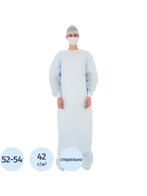 Костюм комплект медицинский хирургич., стерил. КХ-01  Гекса