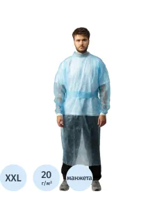 Халат н/с , на завязк, рук.манж, дл.110см, XXL,пл 20, голуб, 10 шт/уп