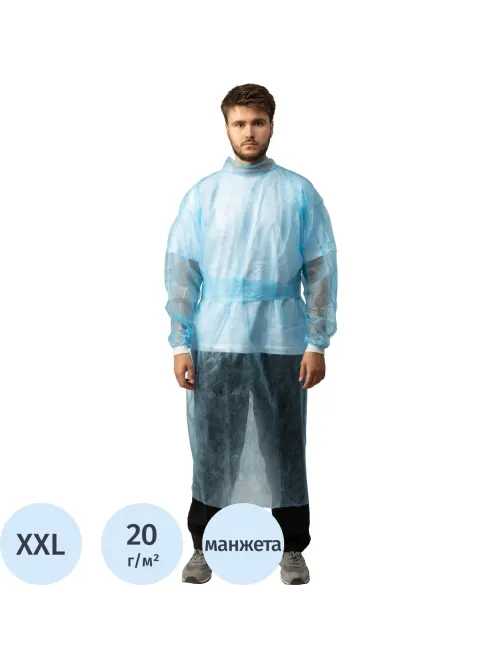 Халат н/с , на завязк, рук.манж, дл.110см, XXL,пл 20, голуб, 10 шт/уп