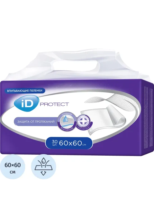 Пелёнка впитывающая однораз. 60х60 id Protect 30 шт/уп