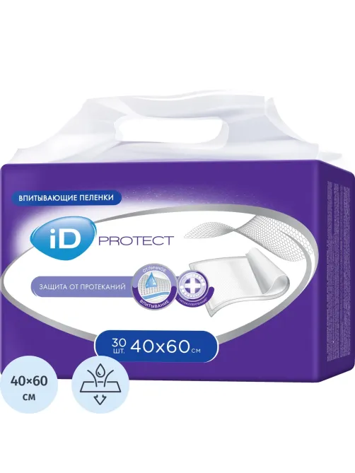 Пелёнка впитывающая однораз. 40х60 id Protect 30 шт/уп