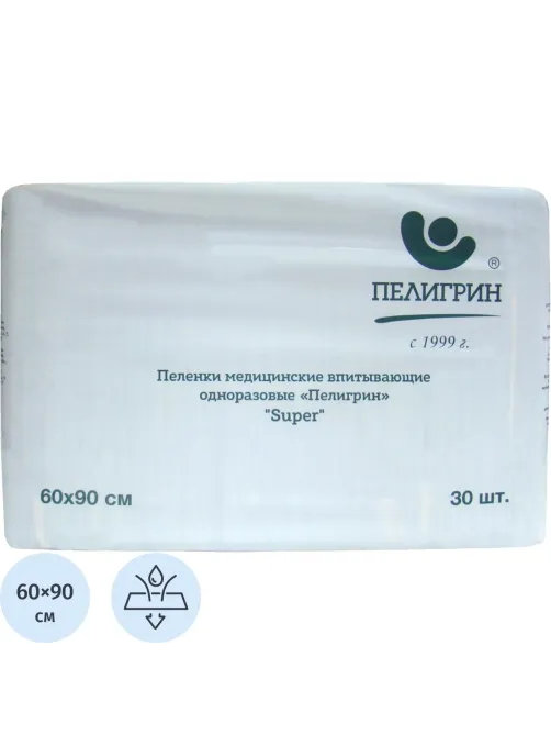 Пелёнка впитывающая Пелигрин 60х90см, Super, 30шт/уп (М60х90/30S)