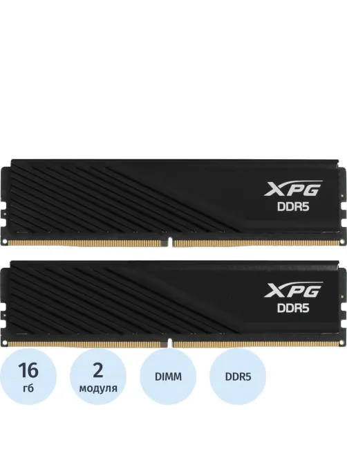 Модуль памяти ADATA DDR5 DIMM 32GB(2x16gb)6000MHz(AX5U6000C3016G-DTLABRBK)