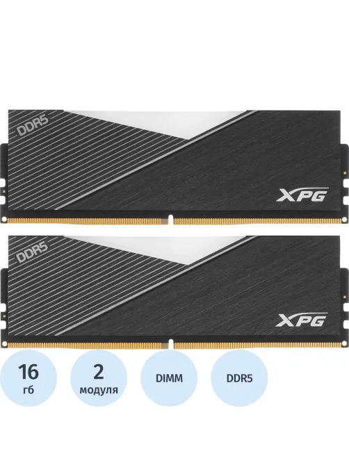 Модуль памяти ADATA DDR5 DIMM 32GB(2x16gb) 6400MHz(AX5U6400C3216G-DCLARBK)