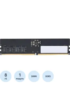 Модуль памяти Apacer DDR5 DIMM 8GB 4800Мгц(AU08GHB48CTDBGH/FL.08G2A.RTH)