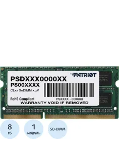 Модуль памяти Patriot DDR3L SO-DIMM 8Gb 1600МГц CL11 (PSD38G1600L2S)