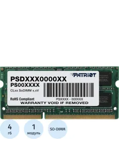 Модуль памяти Patriot SL 4GB DDR3 SO-DIMM 1600MHz(PSD34G1600L81S)