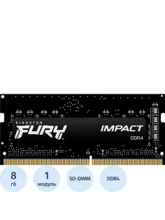 Модуль памяти Kingston 8GB 3200MHz DDR4 CL20 SODIMM FURY KF432S20IB/8