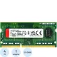 Модуль памяти Kingston DDR3L SO-DIMM 4GB 1600Мгц (KVR16LS11/4WP)