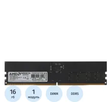 Модуль памяти AMD DIMM DDR5 16GB 4800MHz (R5516G4800U1S-U)