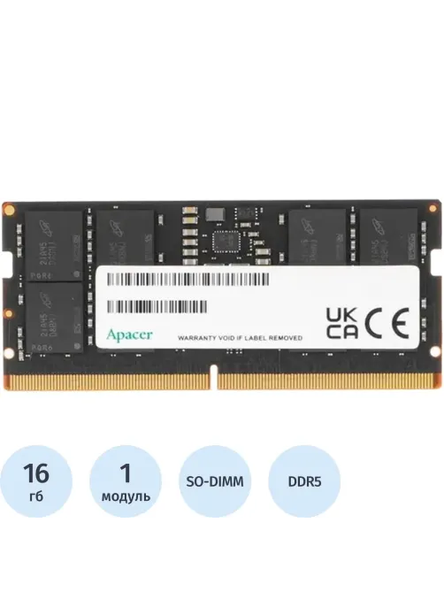 Модуль памяти Apacer DDR5 16GB 4800Мгц SO-DIMM (AS16GHB48CTBBGH)