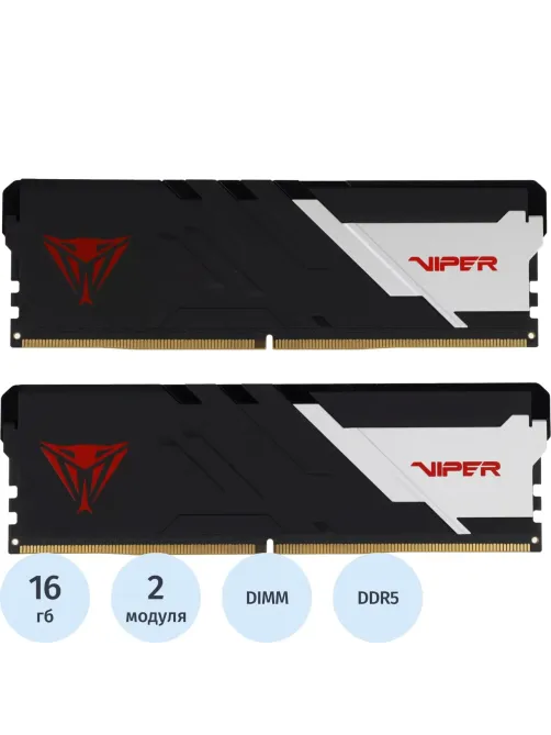Модуль памяти Patriot Viper DDR5 DIMM 32GB(2x16Gb) 6800MHz (PVV532G680C34K)