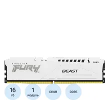 Модуль памяти Kingston FURY Beast DDR5 DIMM 16GB 6000Мгц(KF560C36BWE2-16)