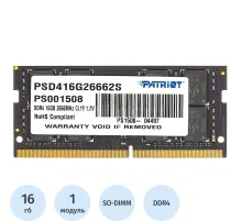Модуль памяти Patriot DDR4 SO-DIMM 16Gb 2666МГц CL19 (PSD416G26662S)