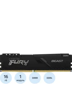 Модуль памяти Kingston FURY DDR4 DIMM 16Gb 3200MHz CL16(KF432C16BB/16)