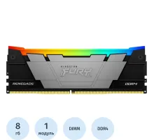 Модуль памяти Kingston FURY Renegade DDR4 DIMM 8GB 3600Мгц(KF436C16RB2A/8)