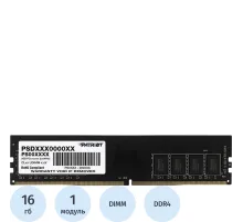 Модуль памяти Patriot DDR4 DIMM 16Gb 3200МГц CL22 (PSD416G320081)