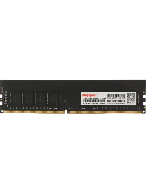 Модуль памяти KingSpec DDR4 DIMM 16GB(KS3200D4P13516G)