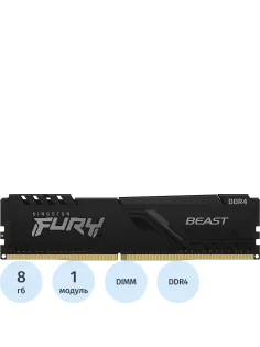 Модуль памяти Kingston FURY DDR4 DIMM  8Gb 3200МГц CL16 (KF432C16BB/8)